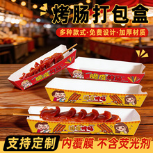 �S��ֱ�l��Ƥ���c�д����һ���Ե����c�а��b���S��ṷ���c����