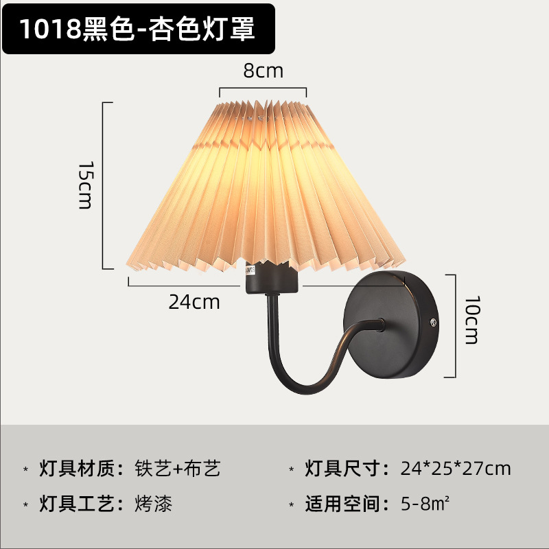 Hotel de luces luces de cabezal de cama luces de cabezal de hotel tiendas modernas habitaciones de huéspedes de hotel simple pantalla de lámpara cálida pared led hotel