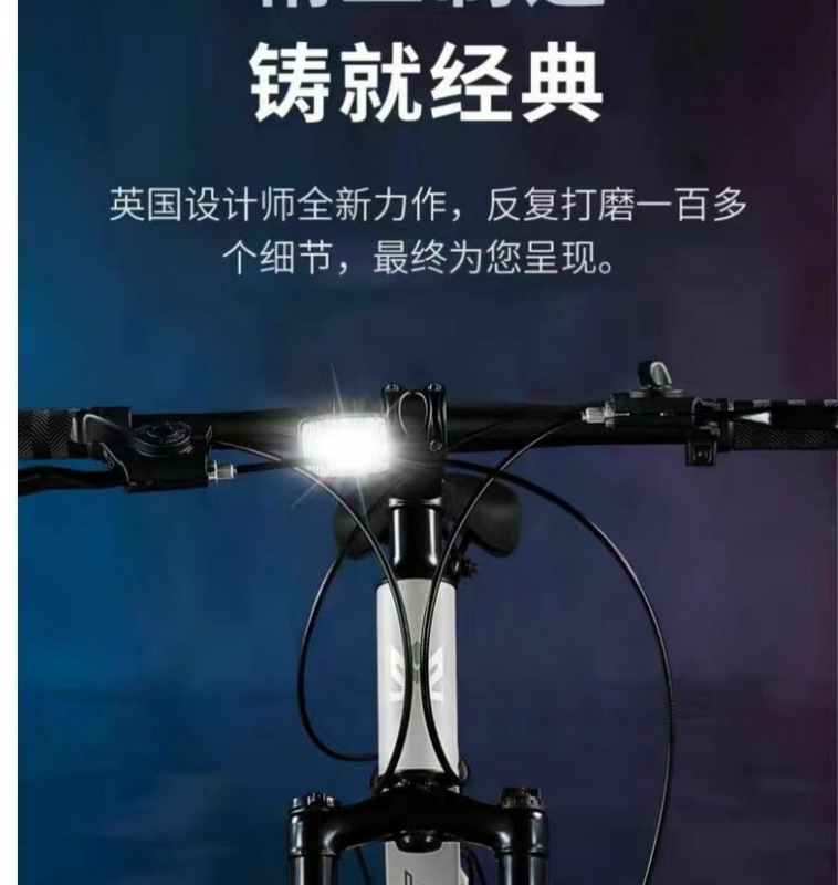 78e30979-5c6d-482b-9adf-68eea6107397.jpe