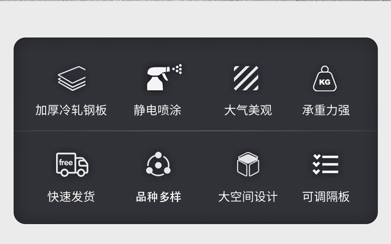 更衣柜_02.jpg