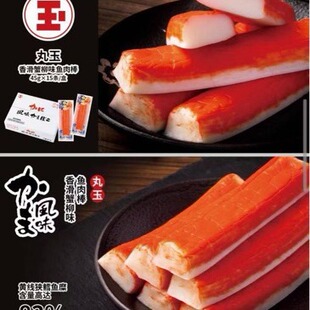 �n���M�ڱ���������ˮ�aз�����з�������n��ζ��ʳ45g*15��