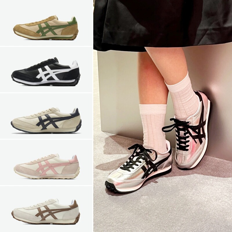 Original Onitsuka Tiger Edr78Ex Low-Top California Dad-Style Cycling Casual Shoes White Sneakers Original Onitsuka Tiger Edr78Ex Low-Top California Dad-Style Cycling Casual Shoes White Sneakers