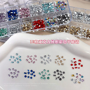 �羳���u12����b�����ɫ������㙉��֬ƽ��������Ʒ���