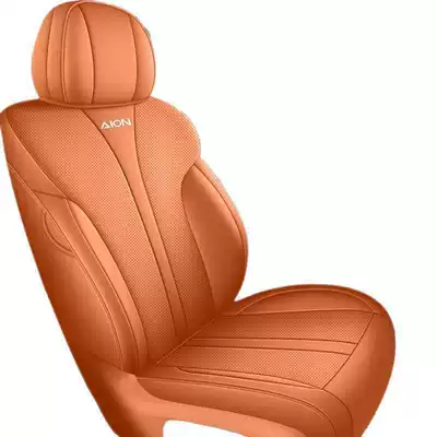 Modelə uyğun (Original) oturacaq örtükləri: Aion Car Seat Cover