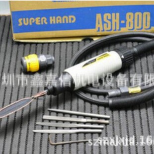 ���l �ձ� NITTO �Ֆ| ����S�� ASH-800