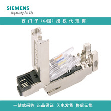 ���T��6GK1901-1BB10-2AA0��̫�W4о�W�����^4Pˮ���^RJ45���^