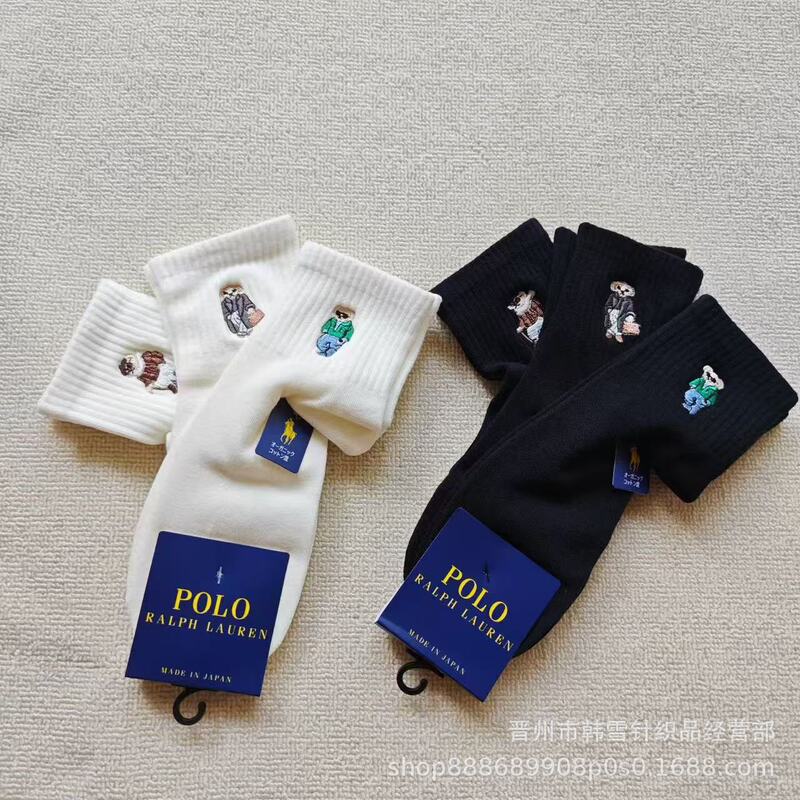 POLO Ralph Lauren Japanese-style embroidered cotton socks for men and women, mid-calf, black and white solid color, sports, new Polo style