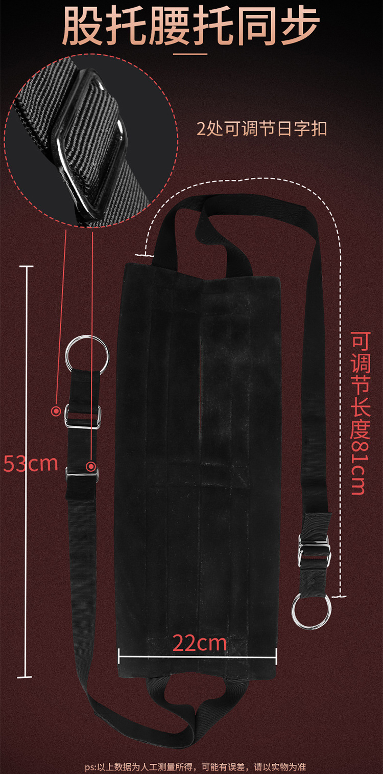Jiuai SM Couple Bondage Swing Set with Handcuffs, Ball Gag and Whip Accessories — detail image 12