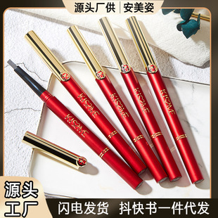 �������|���t�y�p�^���^�Ԅ����Dü�P��ˮ�������ו�Ⱦ���W��ü��