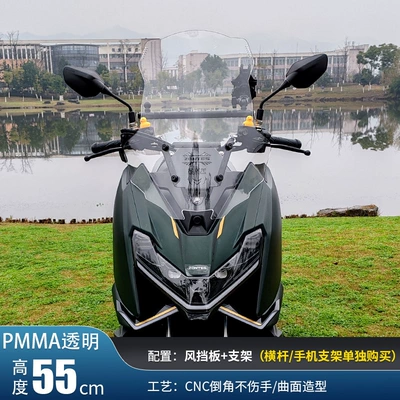 Windscreen Motorcycle Modification – Motorcycle front windshield - 55cm-transparent-windshield-accessories