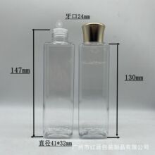 150�����ķ�ƿ����ƿ 200ML�ʹ��w��������AҺ�wƿ ˬ�wˮ���bƿ