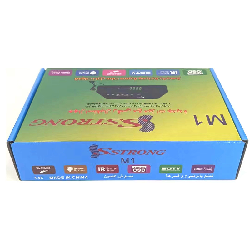 イラクテレセットトップボックスDVB S2 TV satellite receiver, set top box M1|undefined