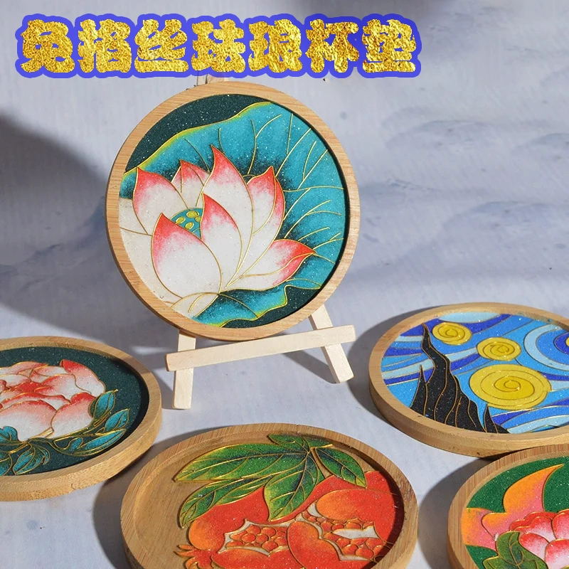 Шелковый салон с позолотой, традиционное мероприятие, нематериальное культурное наследие, эмалированная подставка для тимбилдинга, студенческие материалы ручной работы, нет необходимости в отслеживании DIY