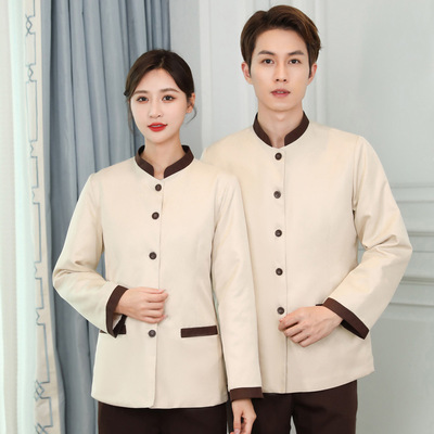 酒店保洁工作服加棉加厚批发男女春秋冬装制服套装印字logo长袖