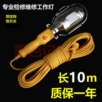 İşçi projektorları Lamp, Lighting Lamp, Handle Lamp - 10m-all-copper-wire-high-end