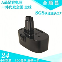 适配百得Black&Dec18VA9268 A9277 PS145 CD180GK2手电钻电池跨境