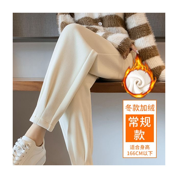 767M-4XL秋冬スポーツパンツ女性秋冬ベルベット小足衛ズボン束足ハロン大根カジュアル厚手ズボン