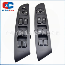 93570-2S0109P 93570-2S1509P늄Ӵ������������_�P�m�ìF��IX35