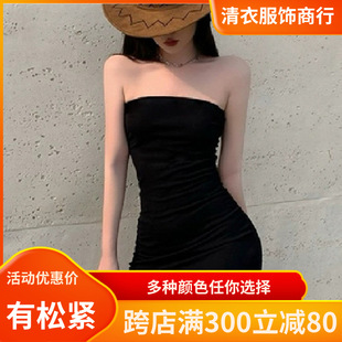 ��ɫһ���IĨ���B��ȹŮ2025�¿����������ȹ�Ӱ���ȹ����