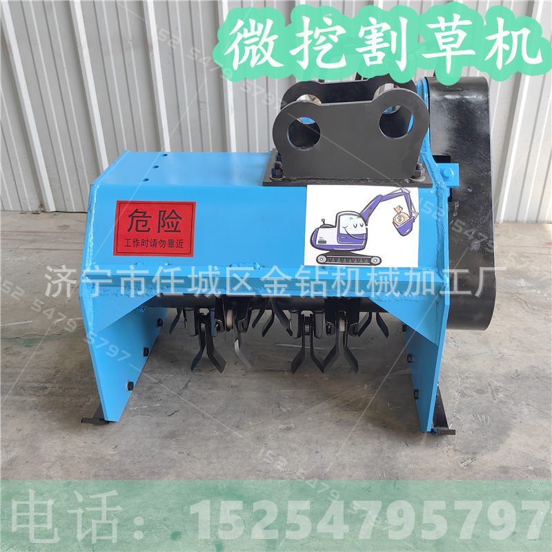 25挖掘机碎草机 0.8米液压除草机 打草机芦苇杂草修剪机绿篱锯厂