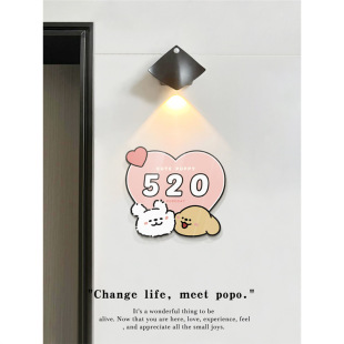 Creative Sticky Puppy Entrance Door Sign, Household Number Plate, Wholesale Acrylic Sign, Warm Reminder Sign