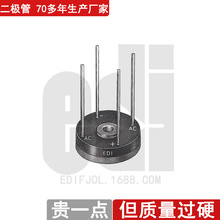 EDI/PKRϵ��������10A/50V-1000V����Ԫ���� ����ֱ��