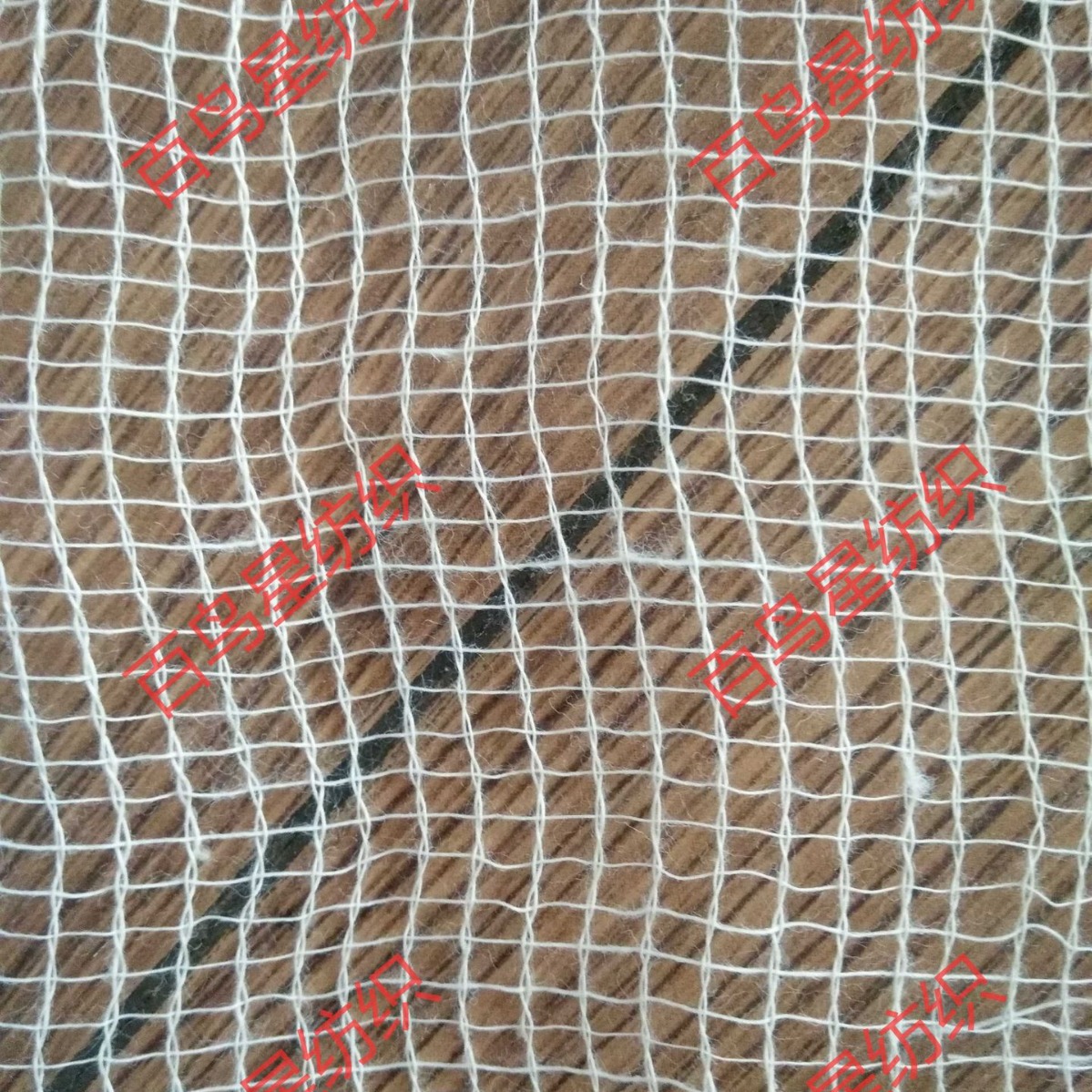 地毯底布绞综布绞织布绞织网眼布绞综网布绞综网眼布网纱布绣布