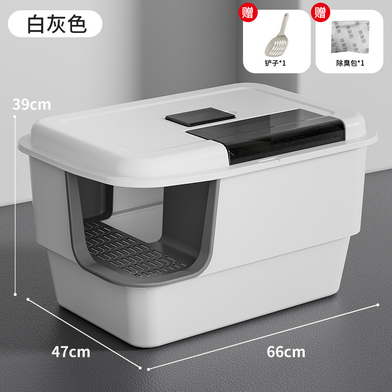 Lavabo de arena para gatos, especial de gran tamaño, semi-cerrado abierto, anti-salpicaduras de aceite de ruibarbo, gato gigante, lavabo de arena para gatos, inodoro