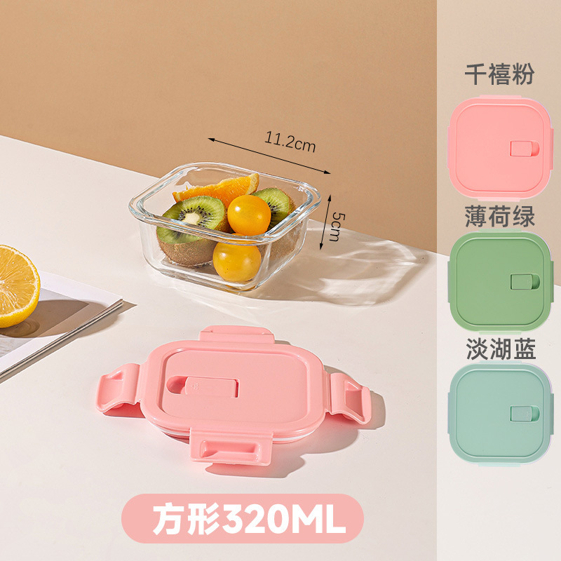高級ガラス弁当箱、電子レンジ専用冷蔵庫、蓋付き鮮度保持箱、サラリーマン弁当箱、高ホウケイ酸弁当箱|undefined