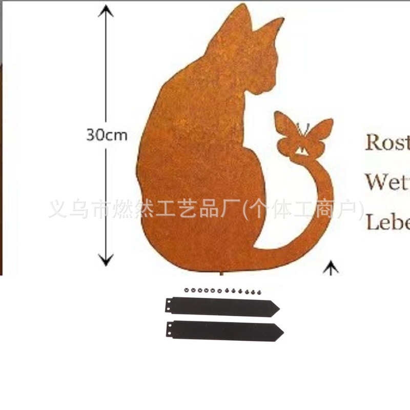 クロスボーダー新スタイル 5 錆びた鳥鉄工芸品錆びた模擬鳥彫刻屋外ガーデンシーン装飾|undefined
