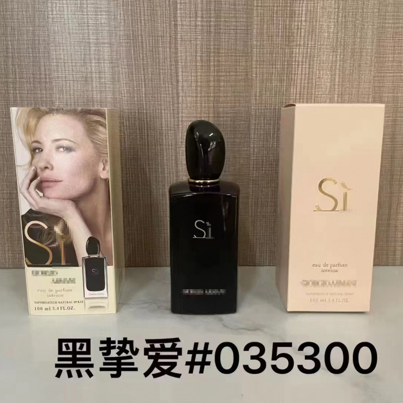 P Black love 100ml