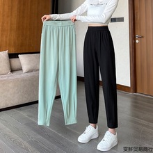 黑色运动裤子女春秋2023新款高腰束脚女士休闲哈伦萝卜卫裤女秋季