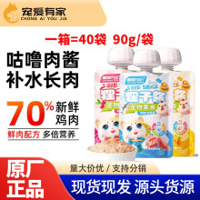 ð�U�c�������u90gȮ؈��ʳ���r�����u�u����~������ʳ؈��Z