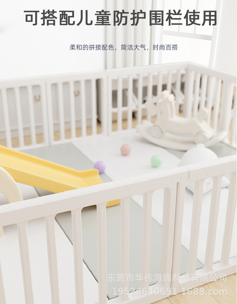 详情页 (9).jpg