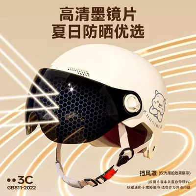 Motosiklet kaskı (dəbilqə) Breathable, Cute Half Helmet for