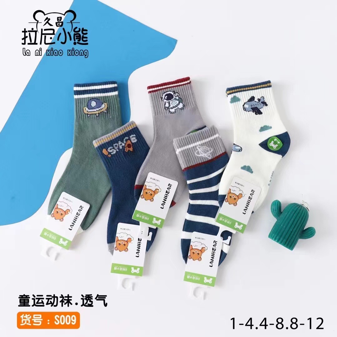 微信图片_202410092320054