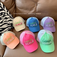 兒童防曬帽女童帽子男童遮陽帽夏季薄款寶寶鴨舌帽網棒球帽太陽帽