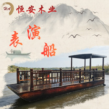 景区夜游画舫船电动仿古游船厂家直销