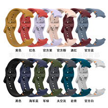 适用三星Watch7/FE/6/5/4平面纹表带三星Watch FE缝线 款硅胶表带