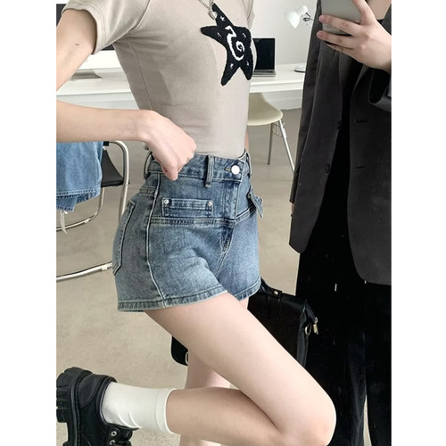 Lady's Summer Vintage Denim Shorts, Retro Ins Trend High-Waisted Slimming A-Line Petite Straight Wide Leg Pants