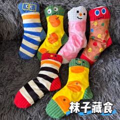 韩国宠物藏食玩具嗅闻毛绒玩具袜子可爱耐咬磨牙发声狗狗玩具解闷