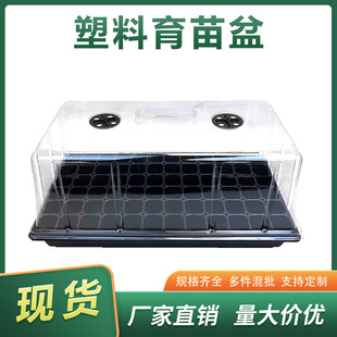 72�����������������׼��ñ����仨�ܷNֲ����P�߲˷N��������