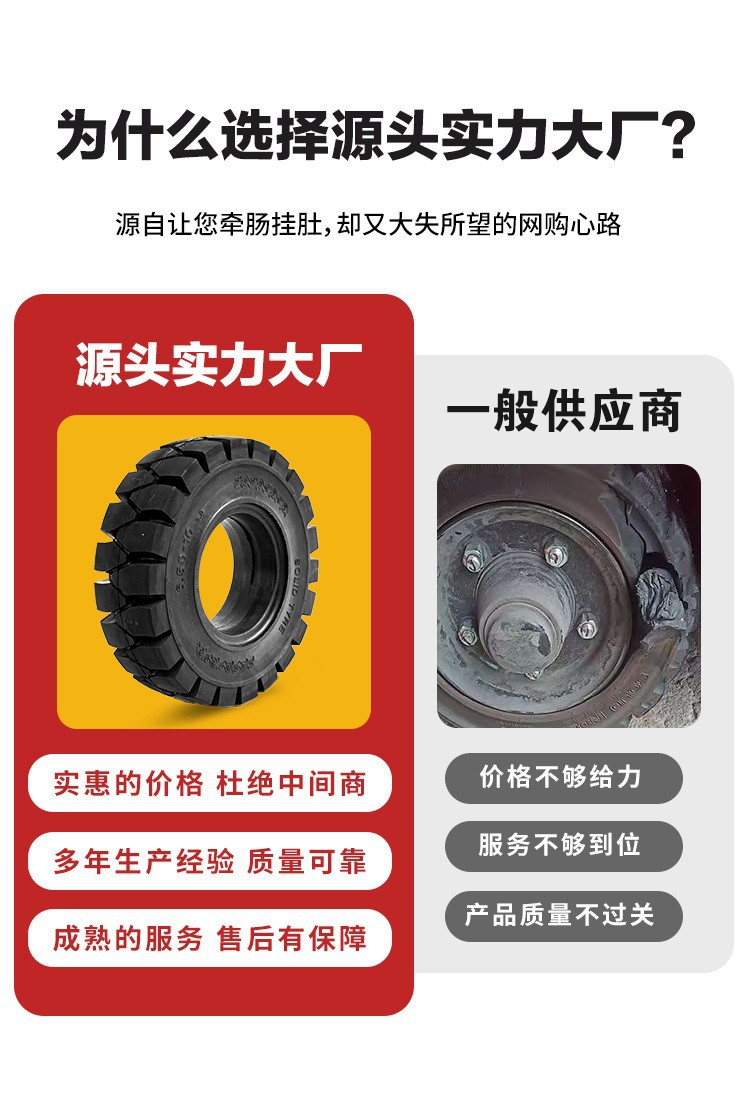 O1CN01FyyNtJ1CrsOJMsoYJ_!!1689