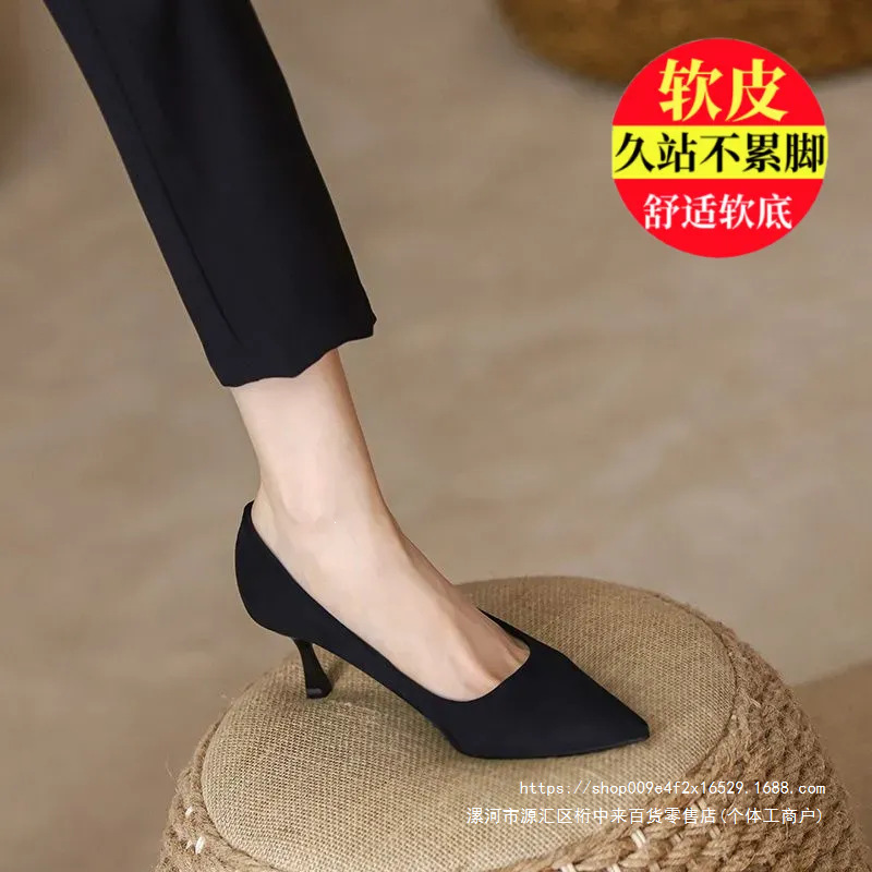 2026 New Model Flight Attendant High Heels Formal Soft Sole Interview Pointed Toe Black Suede Women's Work Shoes Professional Single Shoes 2026 New Model Flight Attendant High Heels Formal Soft Sole Interview Pointed Toe Black Suede Women's Work Shoes Professional Single Shoes