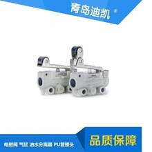 VMϵ�л�е��VM131/VM121/VM130/VM120/VM132/VM133/VM122/VM123