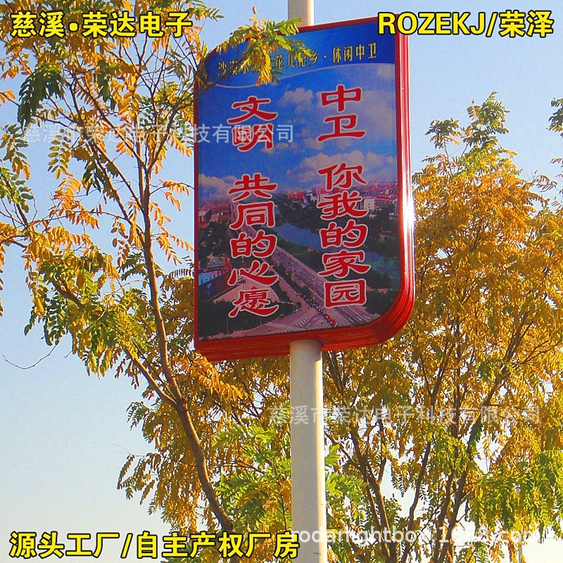 �����������Ͻ�ɳ����·�Ƹ˵���Բ���δ��˵��ߵƸ˹��������