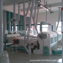 ���������O�� ����޼���w���������s�O�� �����������a��