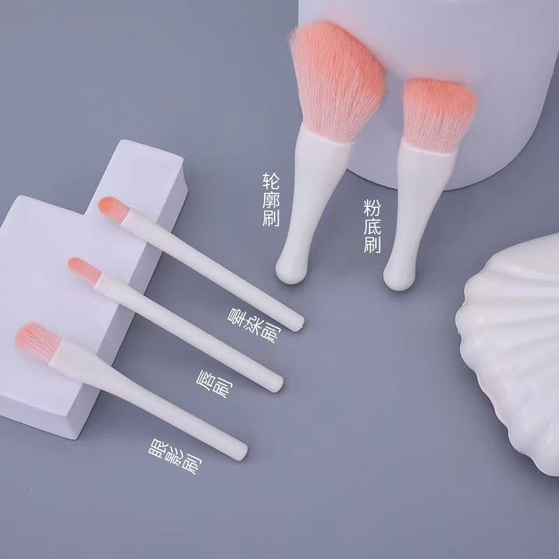 Juego de 5 pinceles de maquillaje de concha con espejo Cepillo de sombra de ojos para principiantes Cepillo de rubor Cepillo de reparación Cepillo de maquillaje portátil
