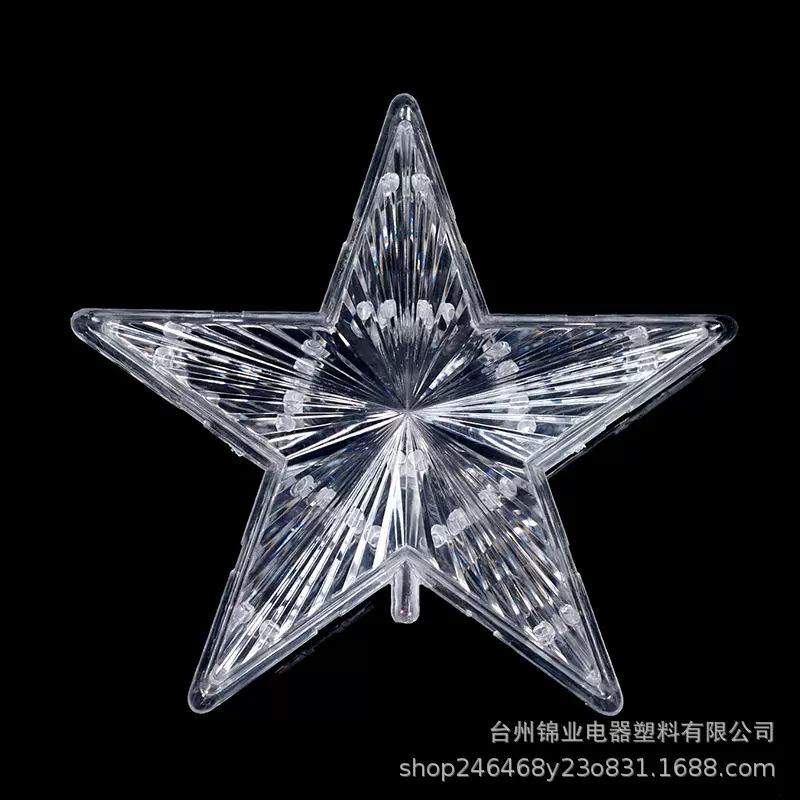 LED灯节日灯圣诞灯塑料支架工程家用户外装饰灯饰鱼鳞五星月亮