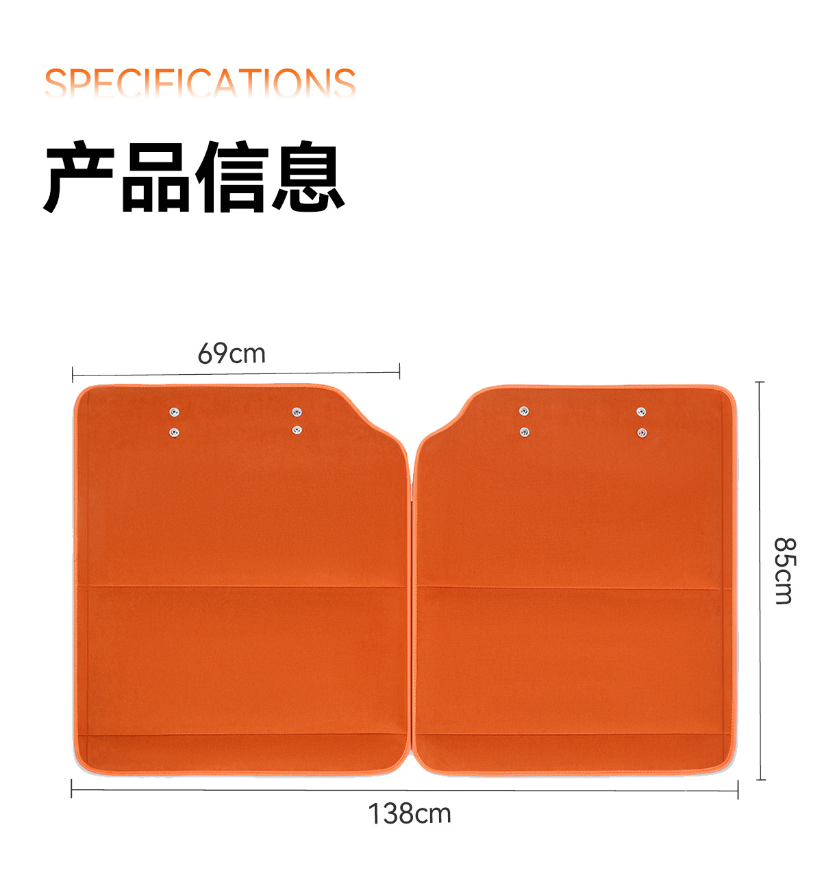 Car Rear Seat Sleeping Mat, Car Mattress, Travel Self-Driving Tour, Long-Distance Rest, Suv Off-Road Universal Rear Seat Folding Bed